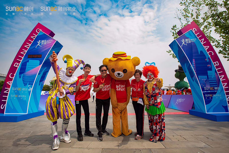 澎湃江城，2019健走未來武漢站FUN開跑